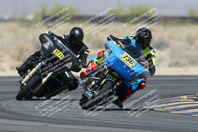 media/Apr-26-2025-BRL Bagger Racing League (Sat) [[9e270f465f]]/3-Super Street Baggers Qualifying/